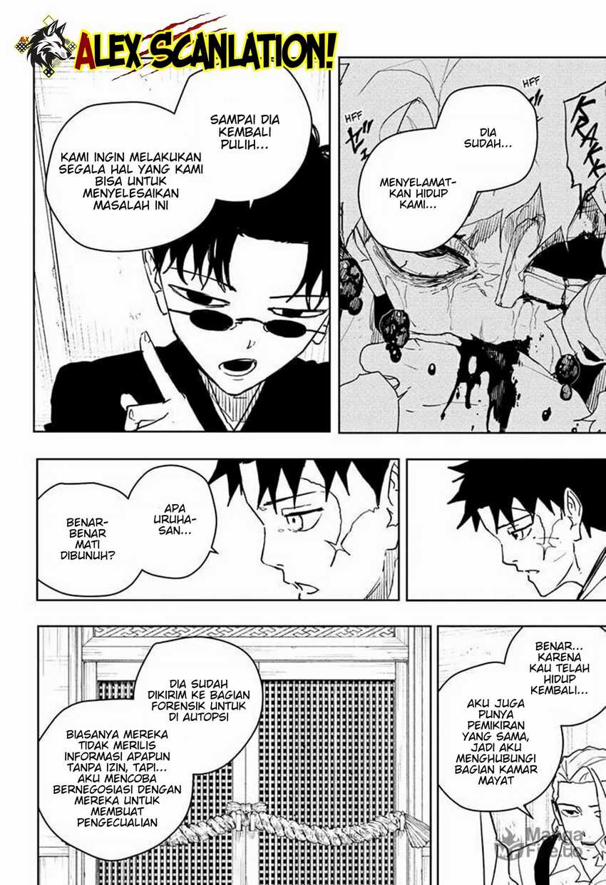 Kagurabachi Chapter 60 - halaman 14