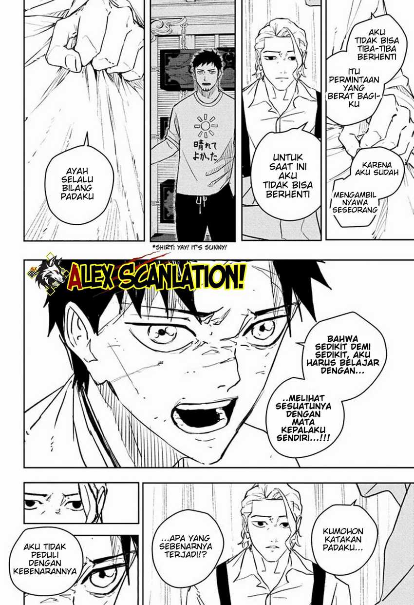 Kagurabachi Chapter 60 - halaman 16