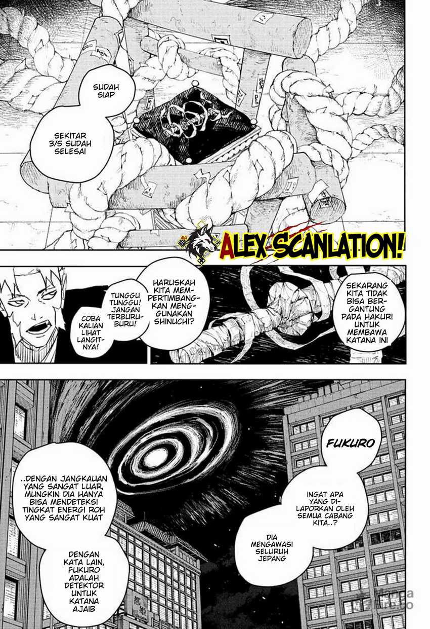 Kagurabachi Chapter 60 - halaman 5