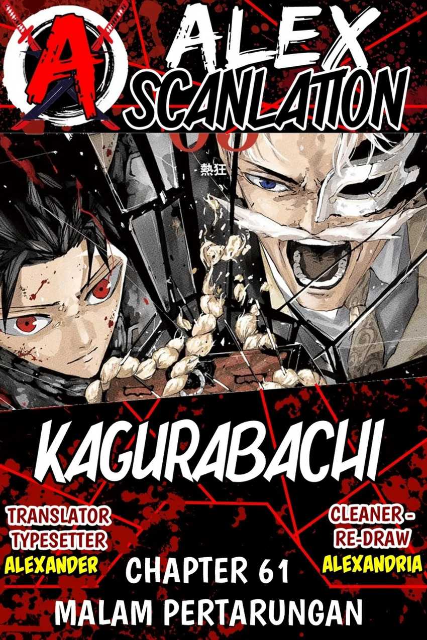 Kagurabachi Chapter 61 - halaman 1