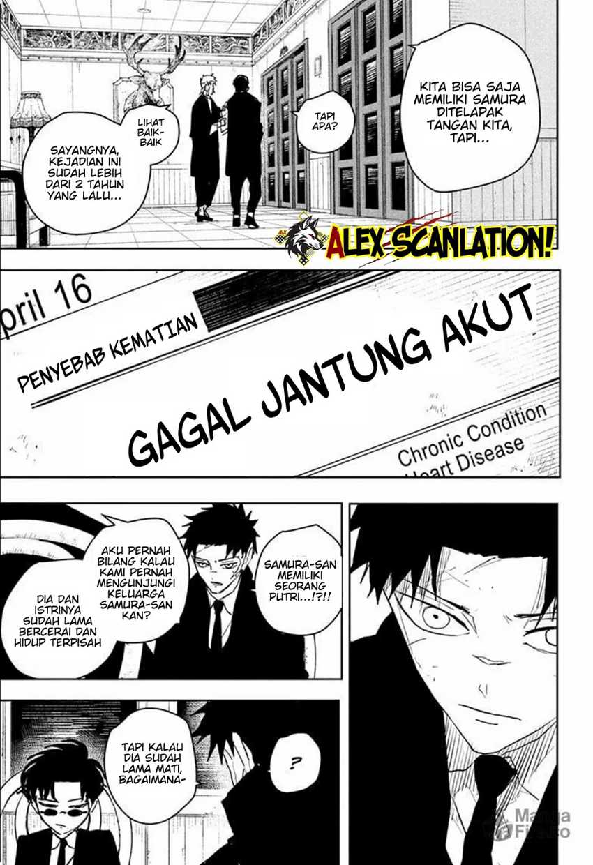 Kagurabachi Chapter 61 - halaman 11