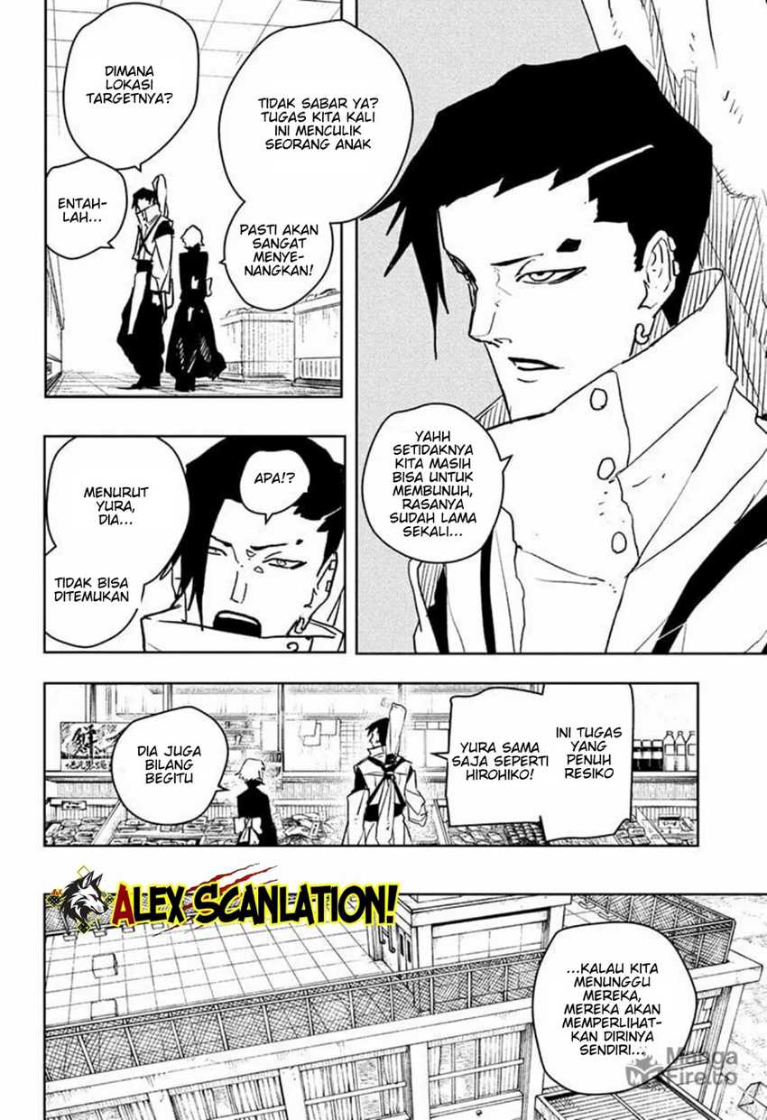 Kagurabachi Chapter 61 - halaman 20
