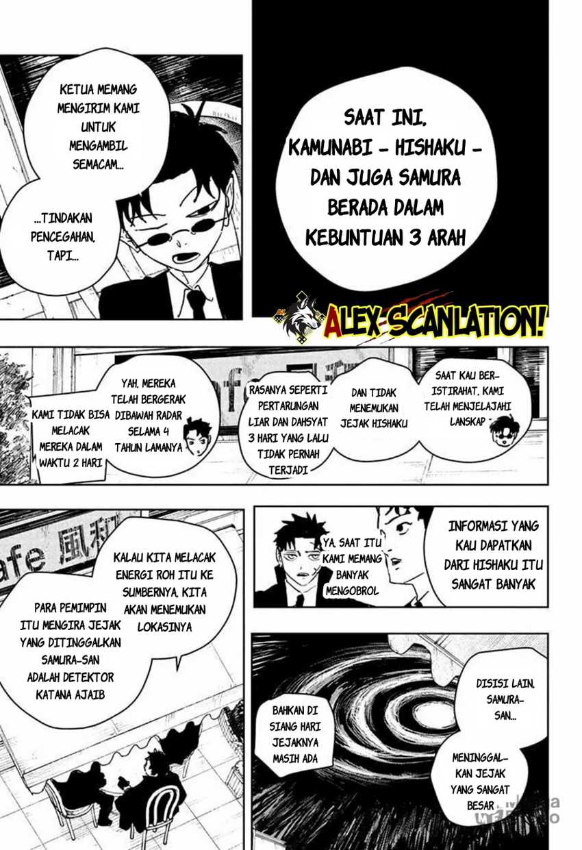 Kagurabachi Chapter 61 - halaman 7
