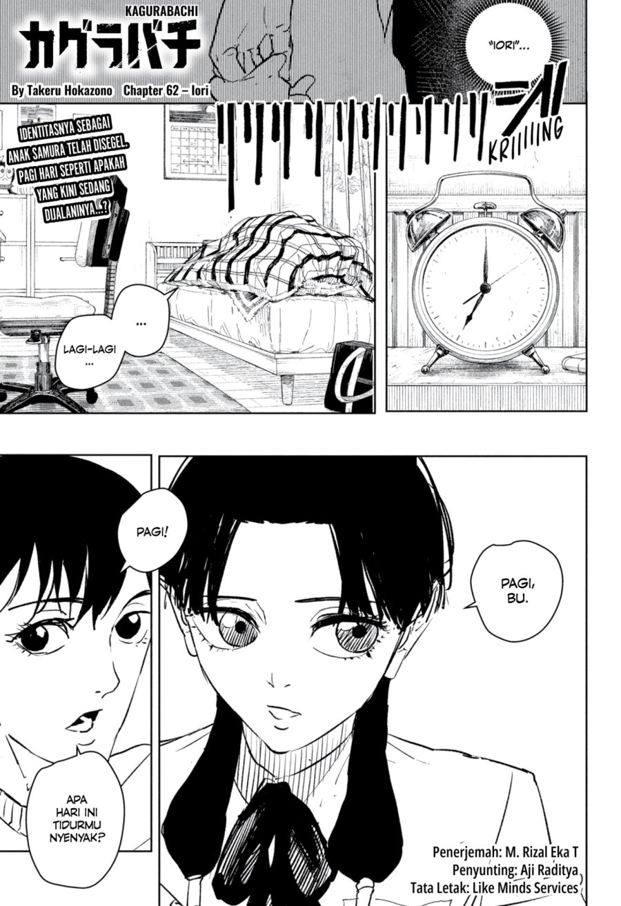 Kagurabachi Chapter 62 - halaman 1