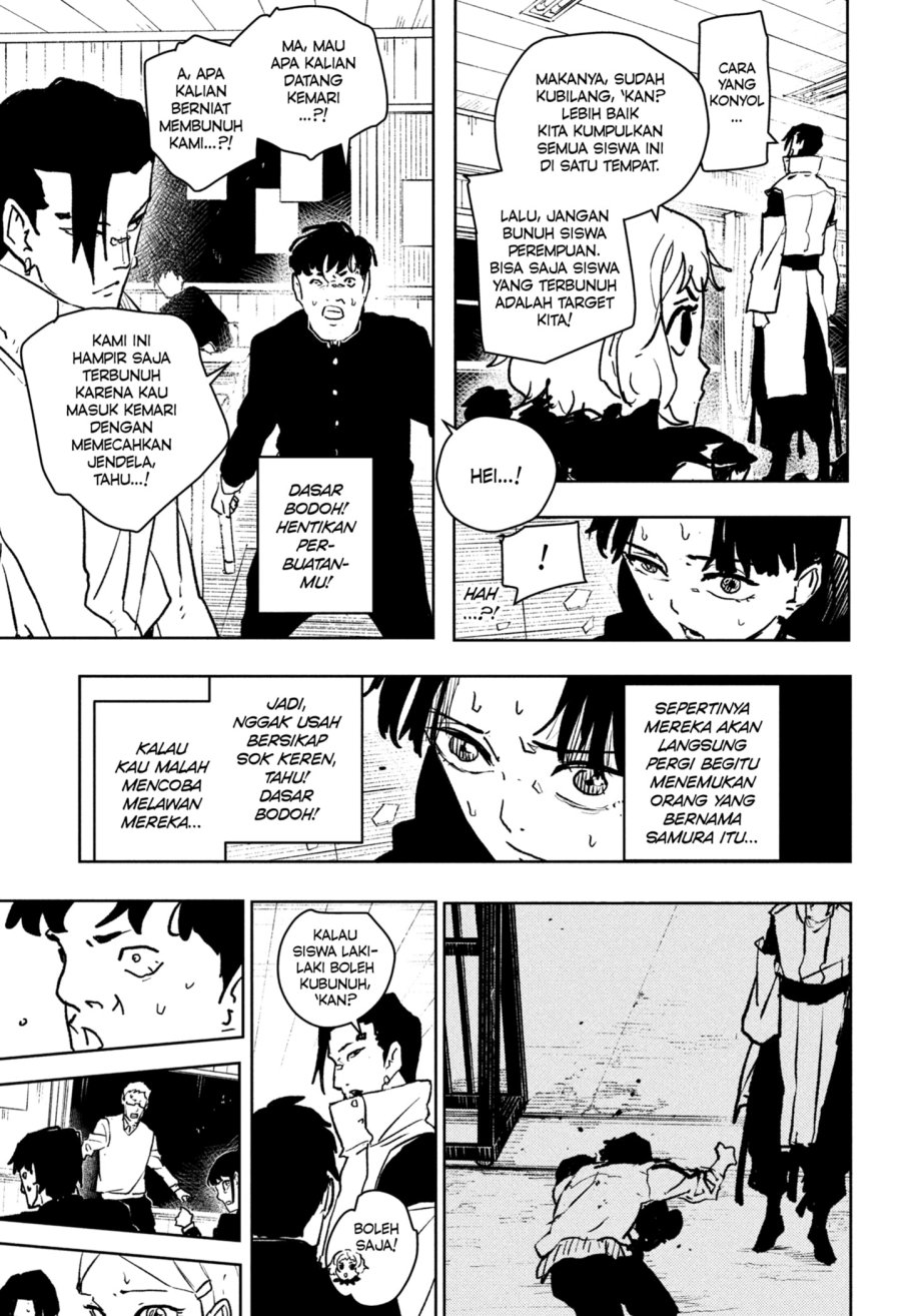 Kagurabachi Chapter 62 - halaman 13