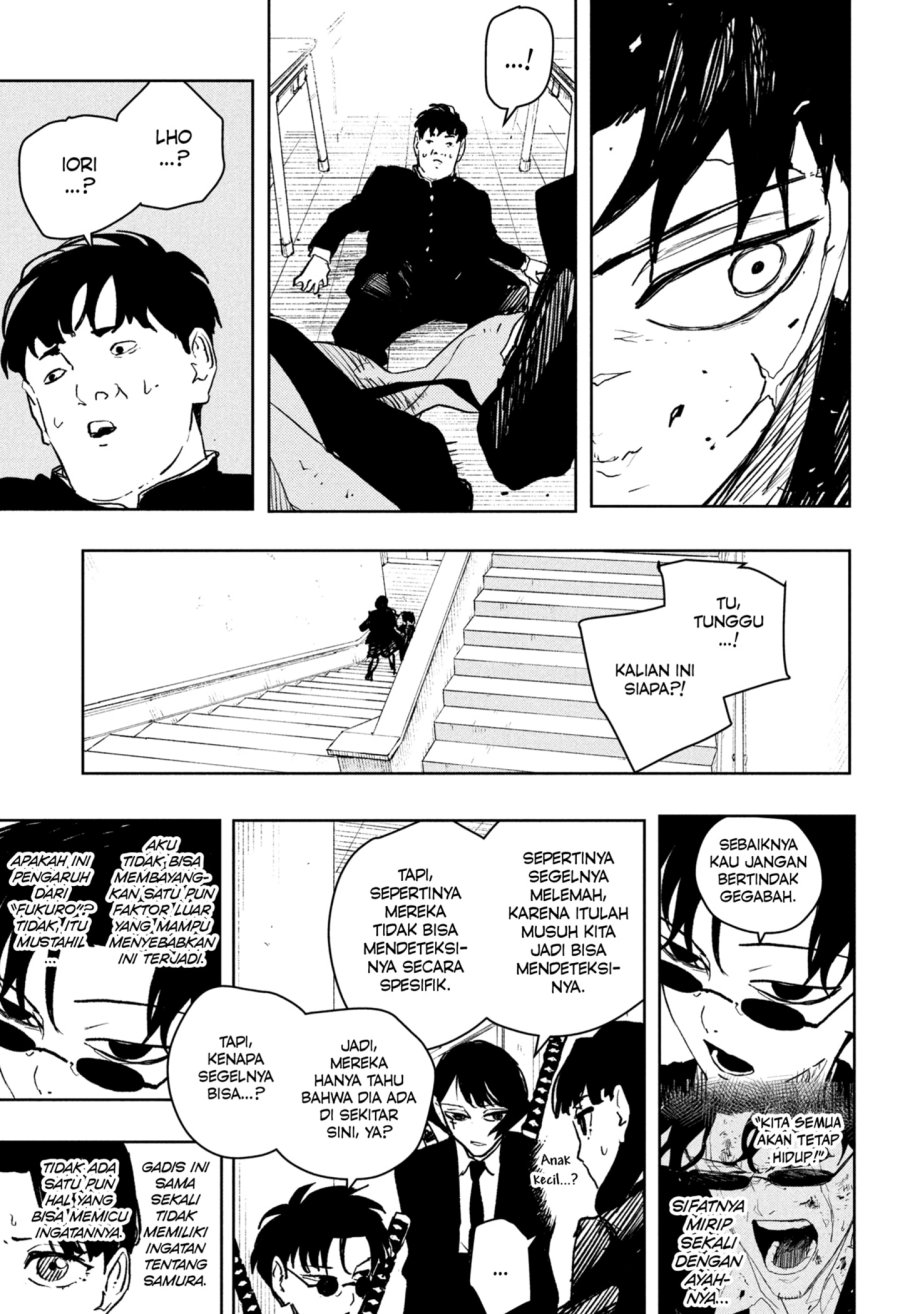 Kagurabachi Chapter 62 - halaman 17