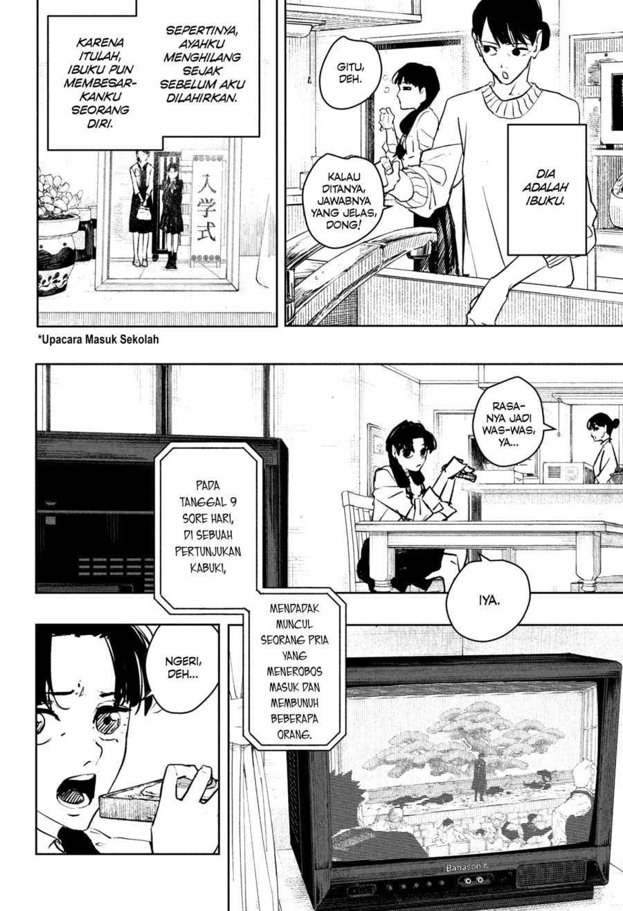 Kagurabachi Chapter 62 - halaman 2