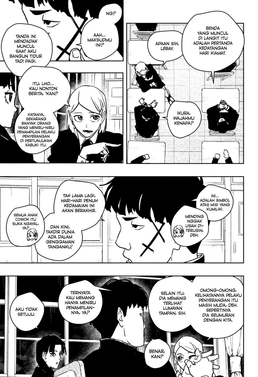 Kagurabachi Chapter 62 - halaman 5