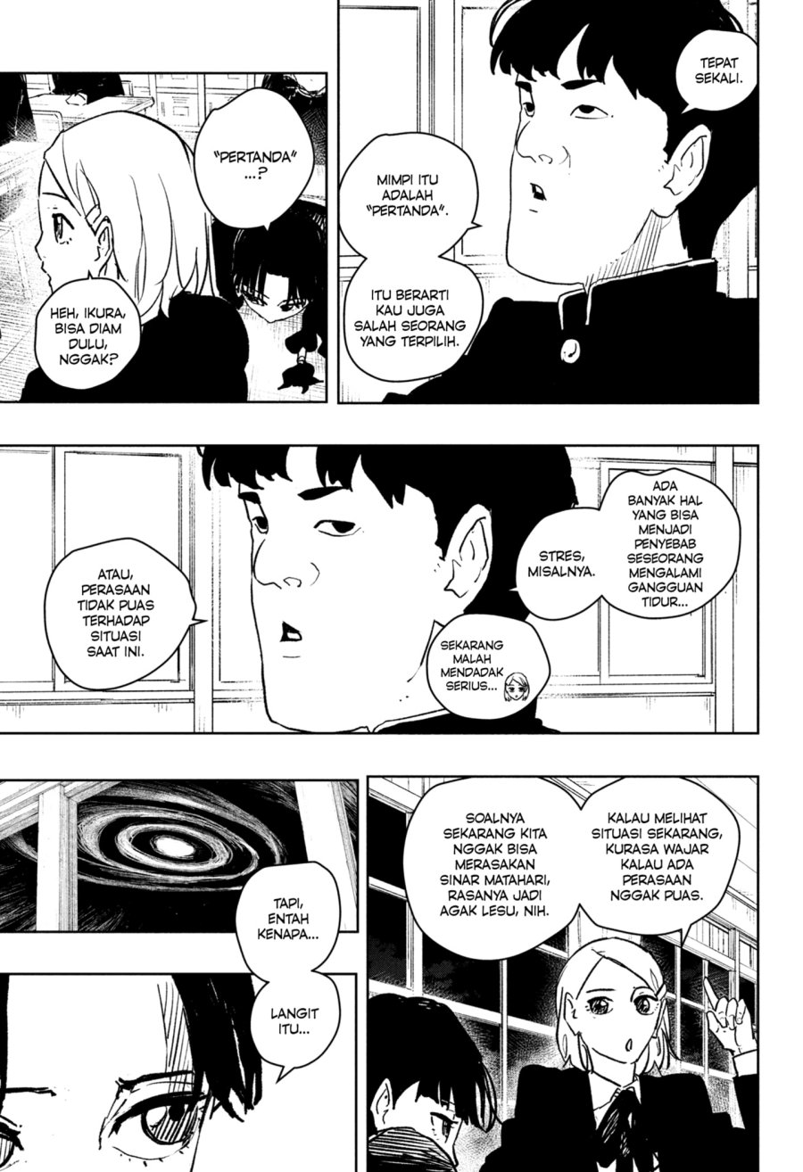 Kagurabachi Chapter 62 - halaman 7