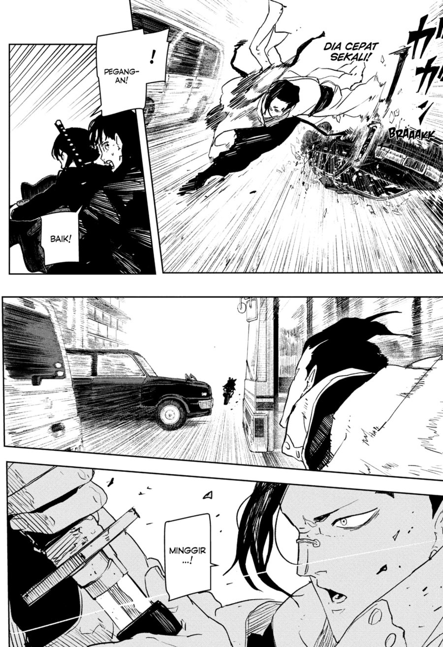Kagurabachi Chapter 63 - halaman 12