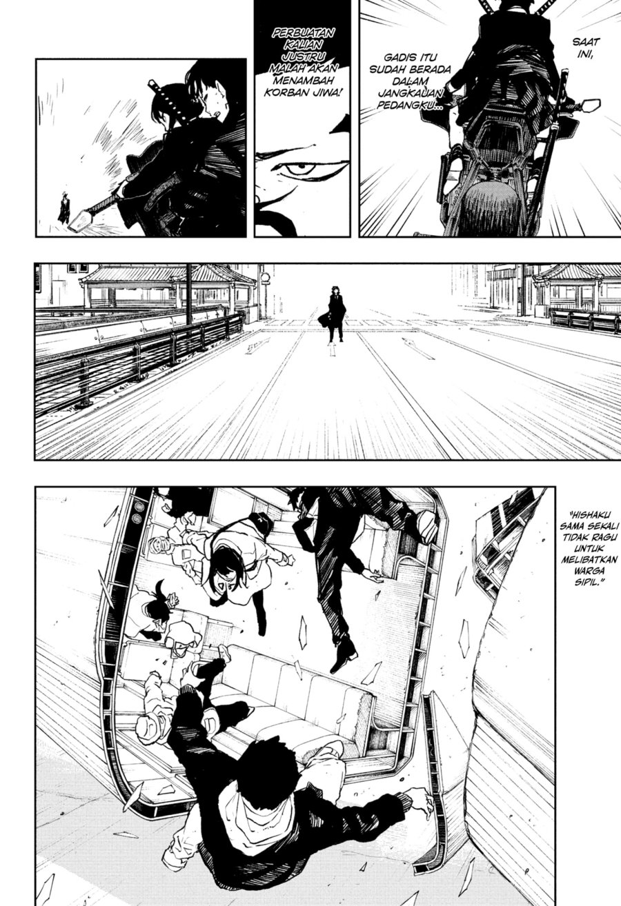 Kagurabachi Chapter 63 - halaman 14