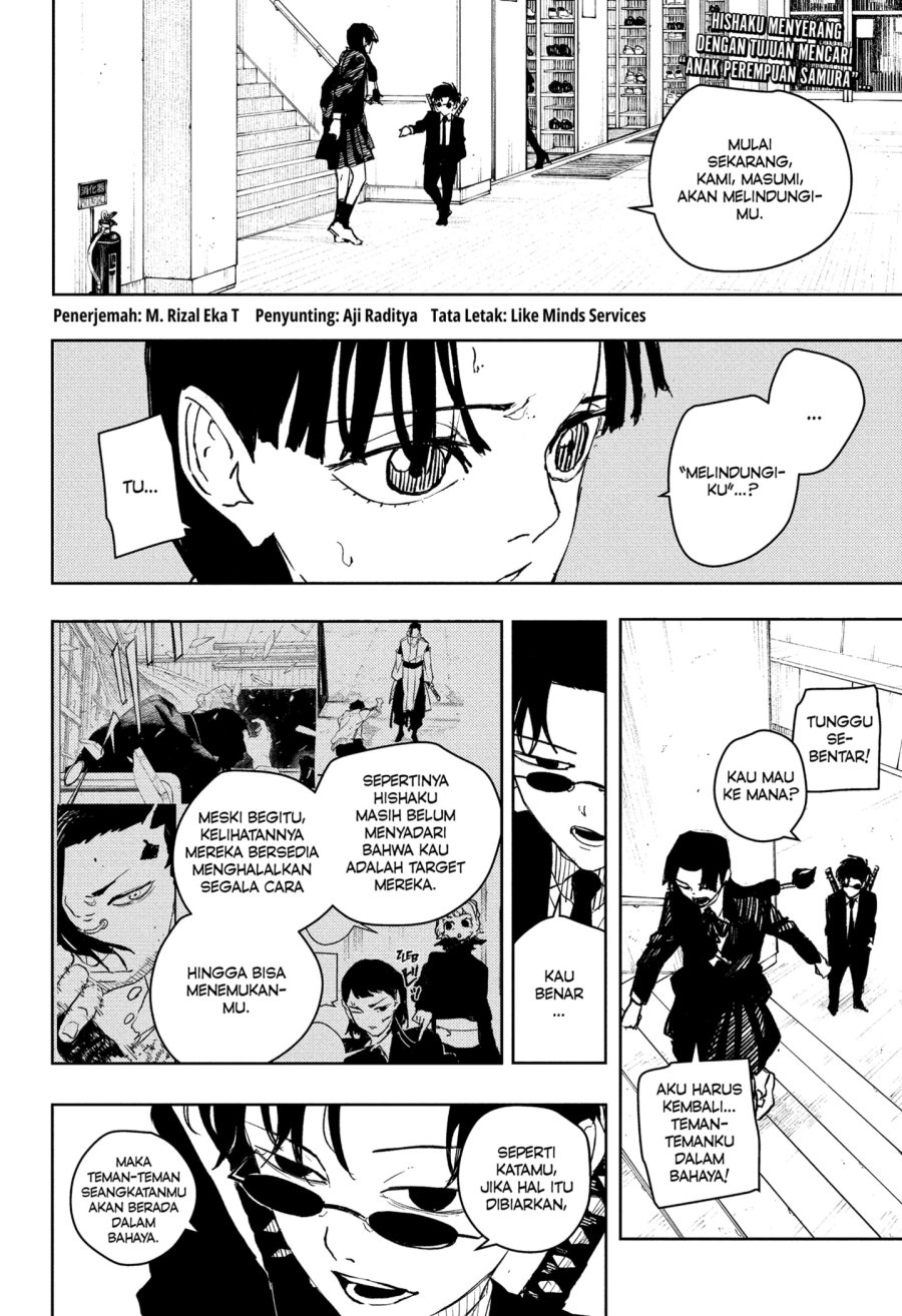 Kagurabachi Chapter 63 - halaman 2