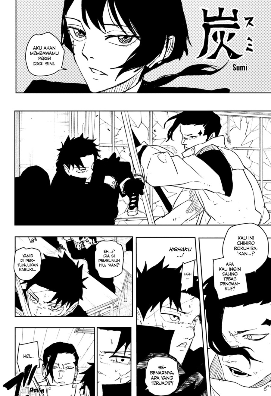 Kagurabachi Chapter 63 - halaman 4