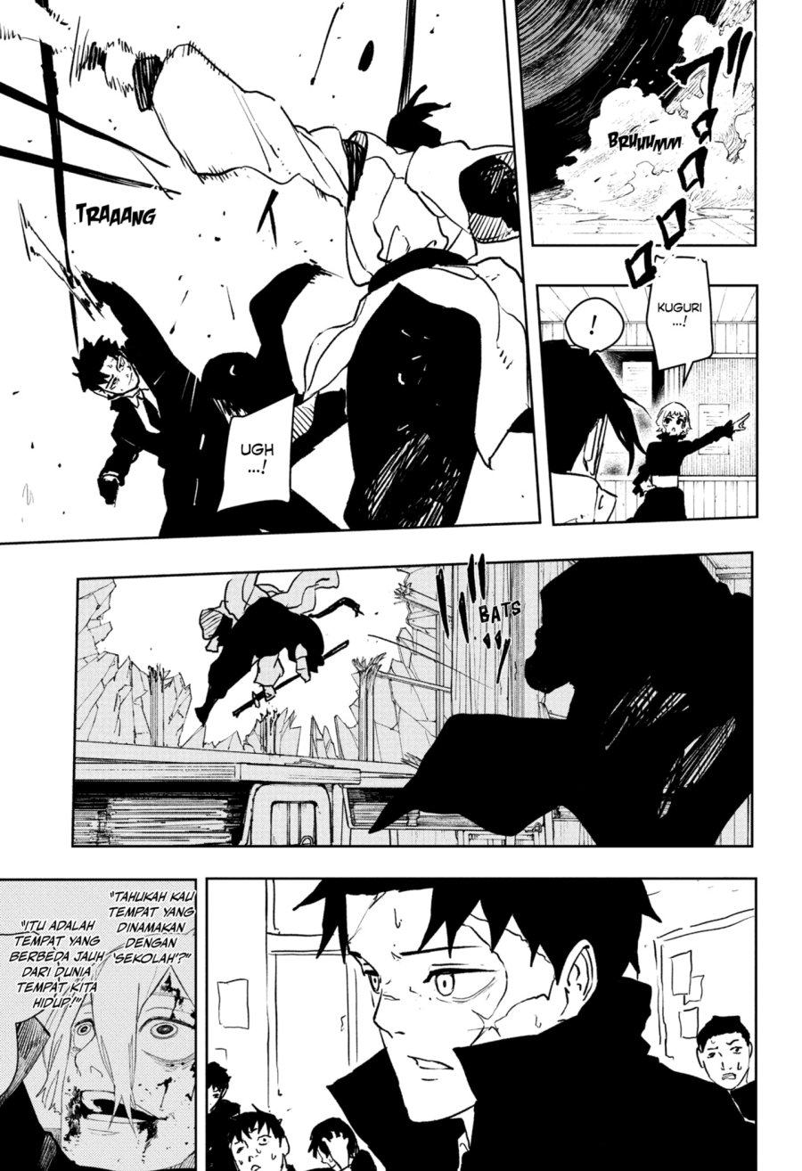 Kagurabachi Chapter 63 - halaman 5
