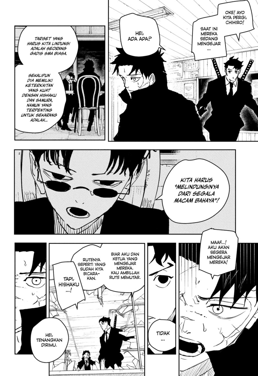 Kagurabachi Chapter 63 - halaman 6