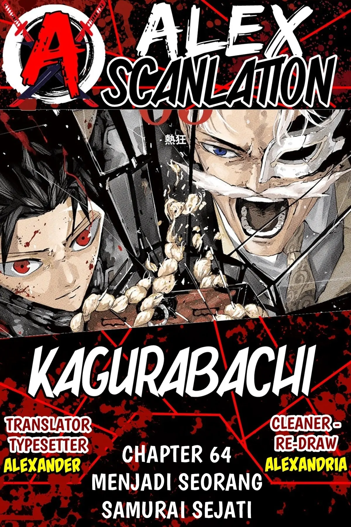 Kagurabachi Chapter 64 - halaman 1