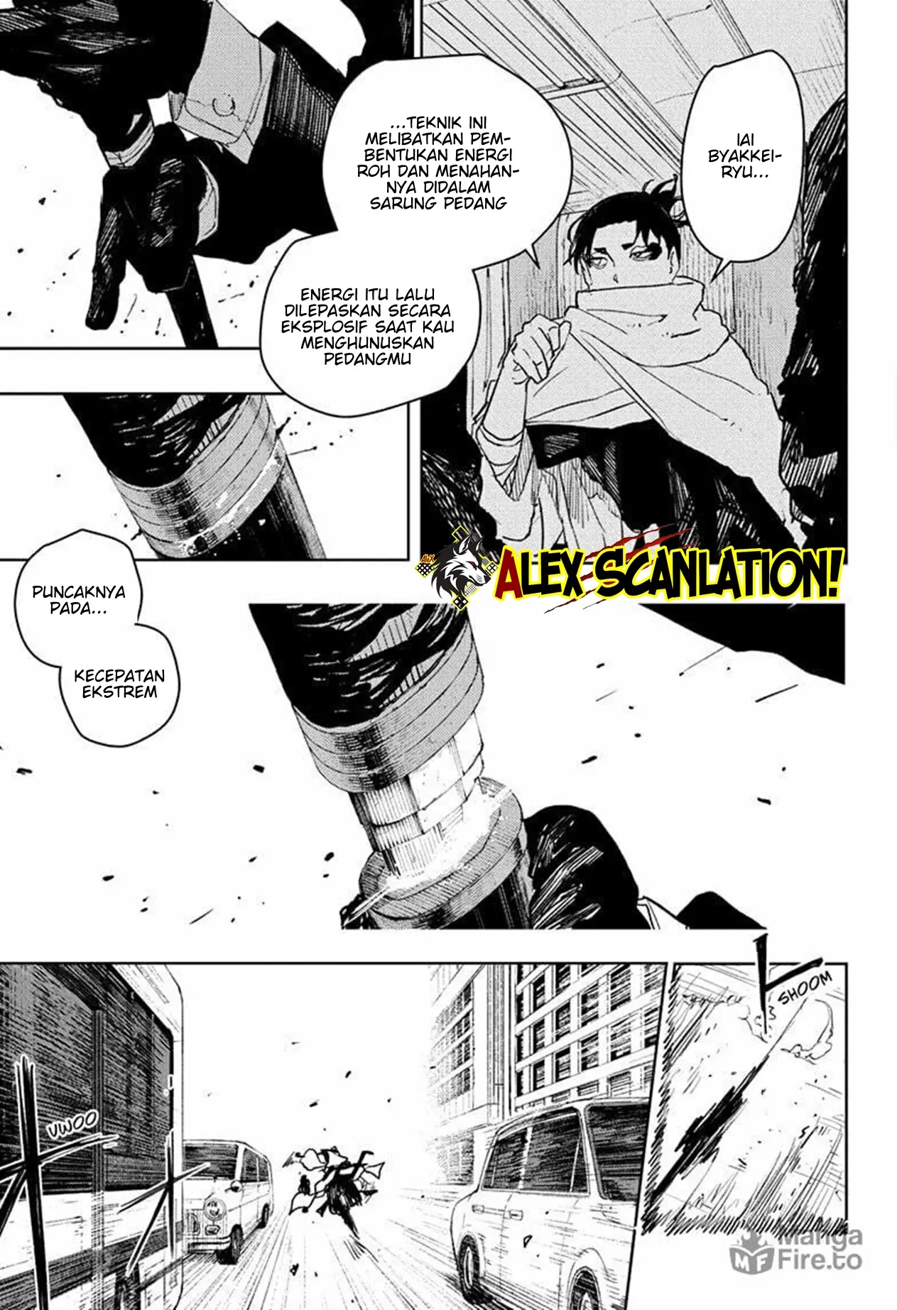 Kagurabachi Chapter 64 - halaman 17