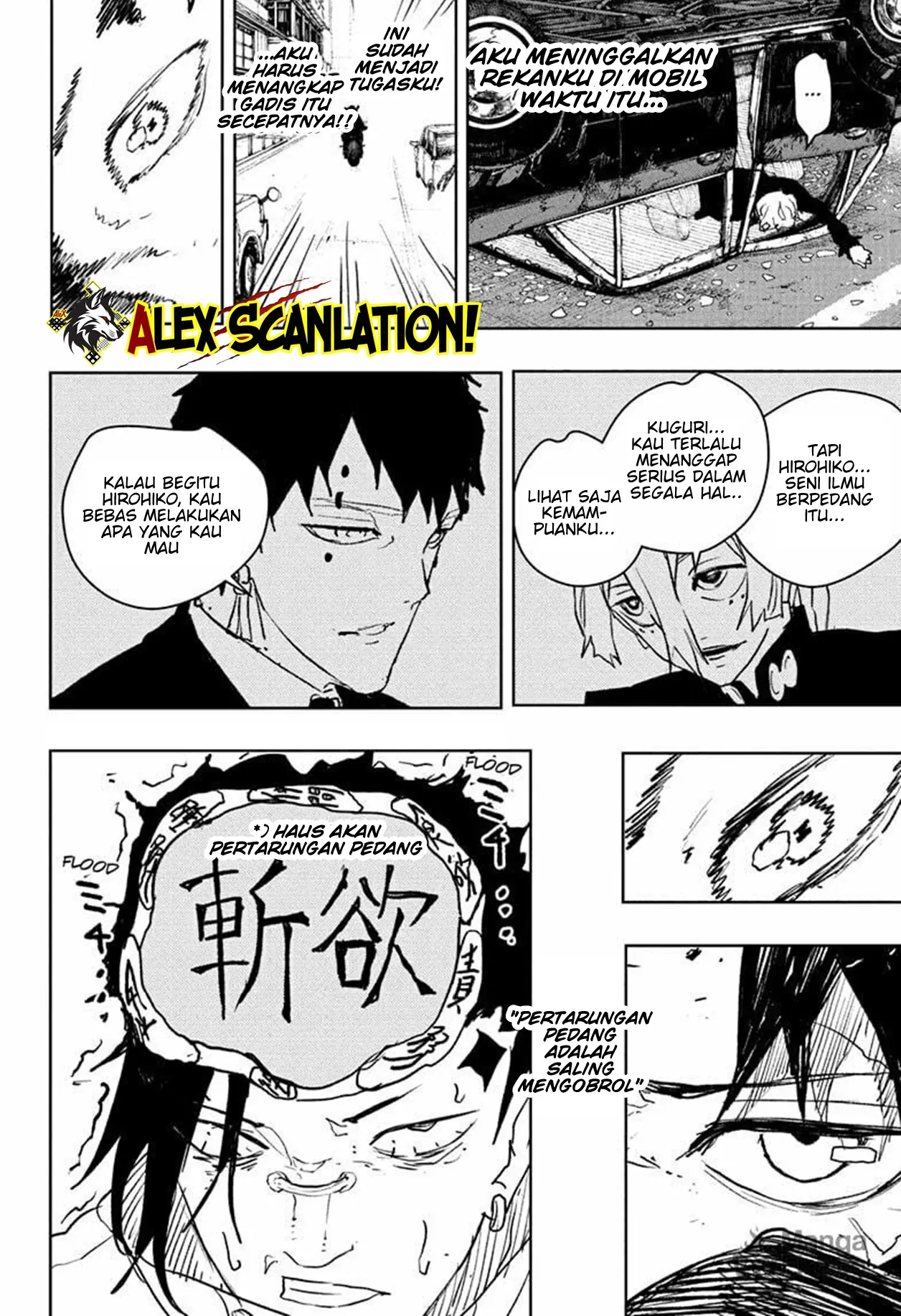 Kagurabachi Chapter 64 - halaman 20