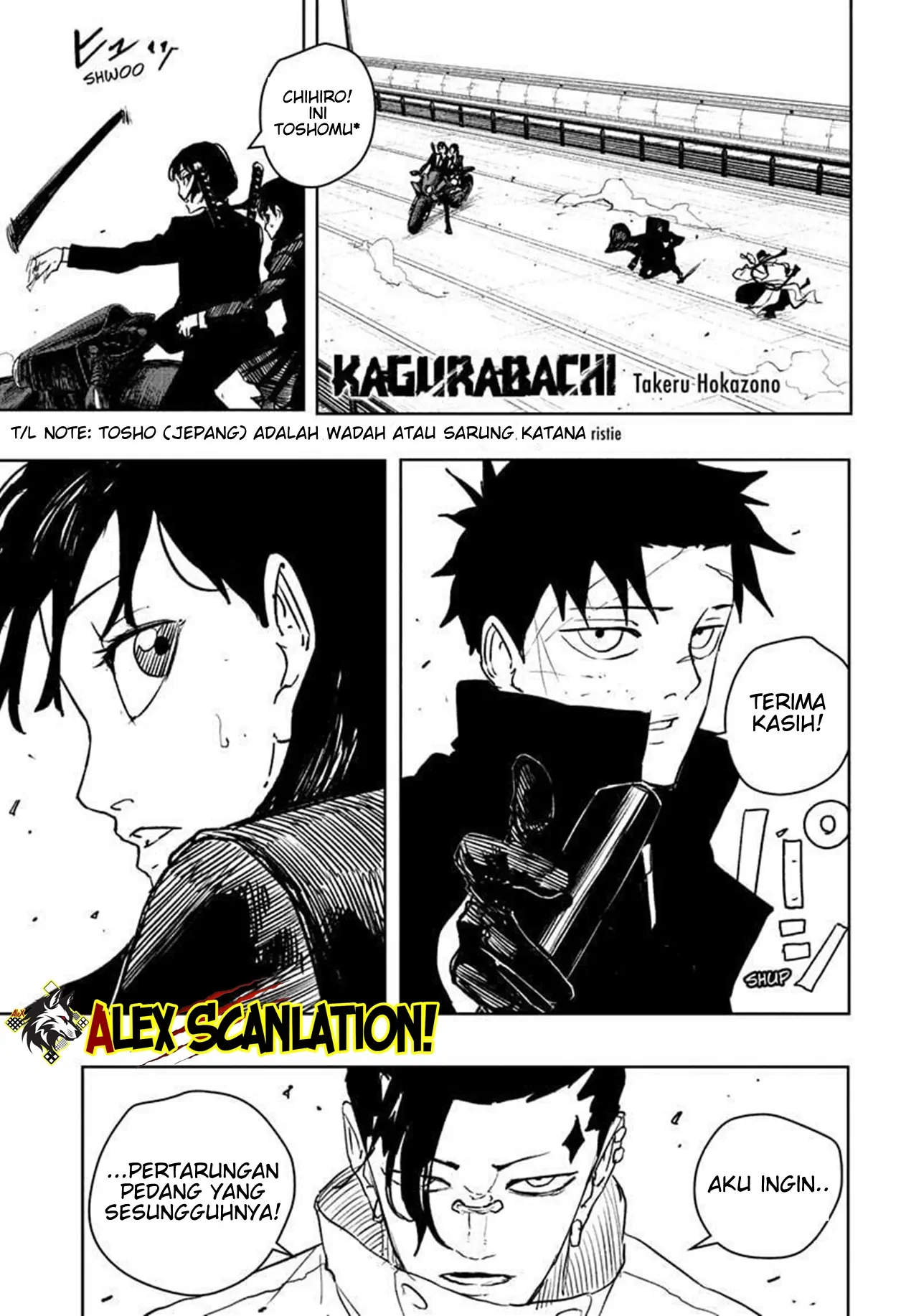 Kagurabachi Chapter 64 - halaman 3