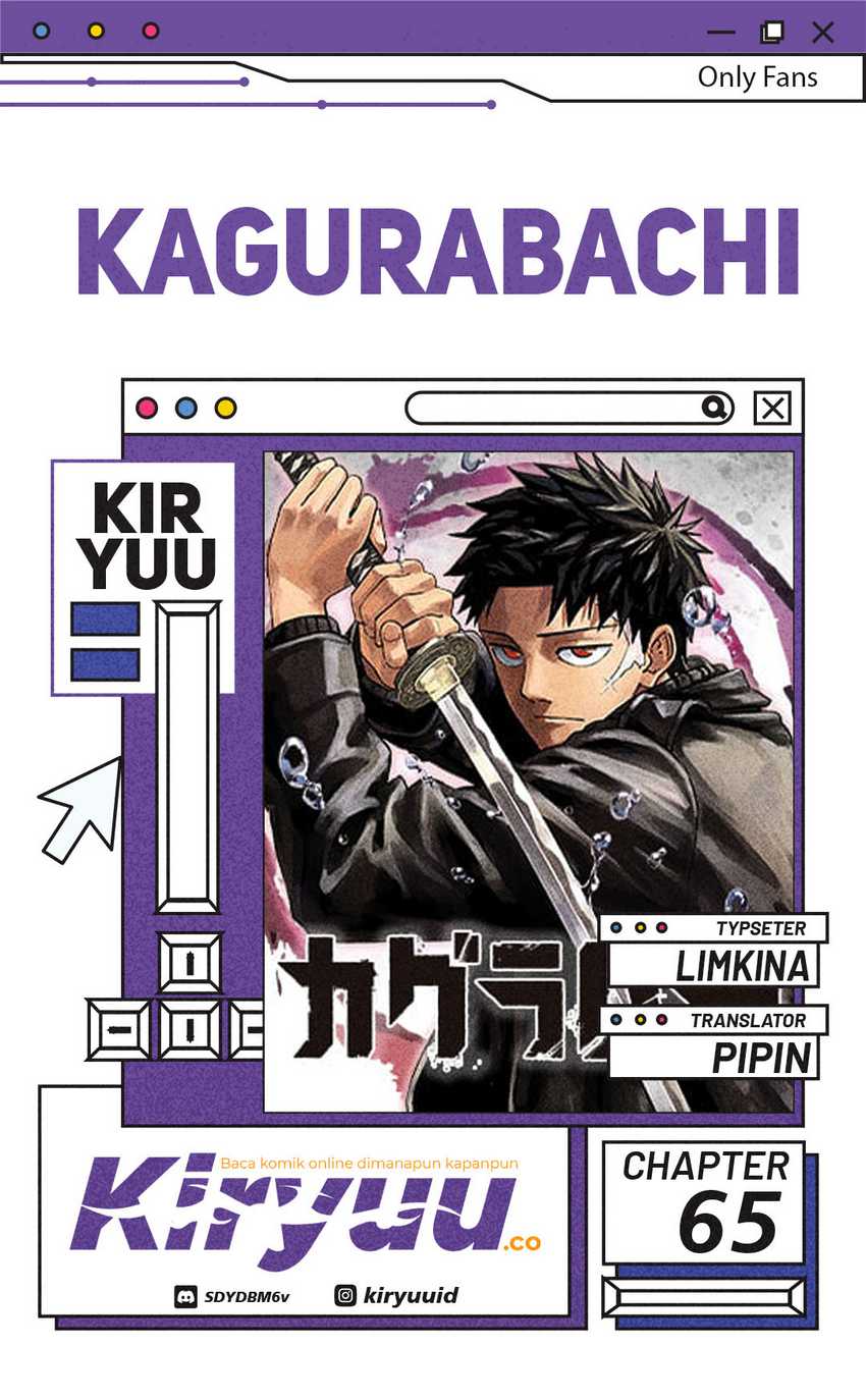 Kagurabachi Chapter 65 - halaman 1