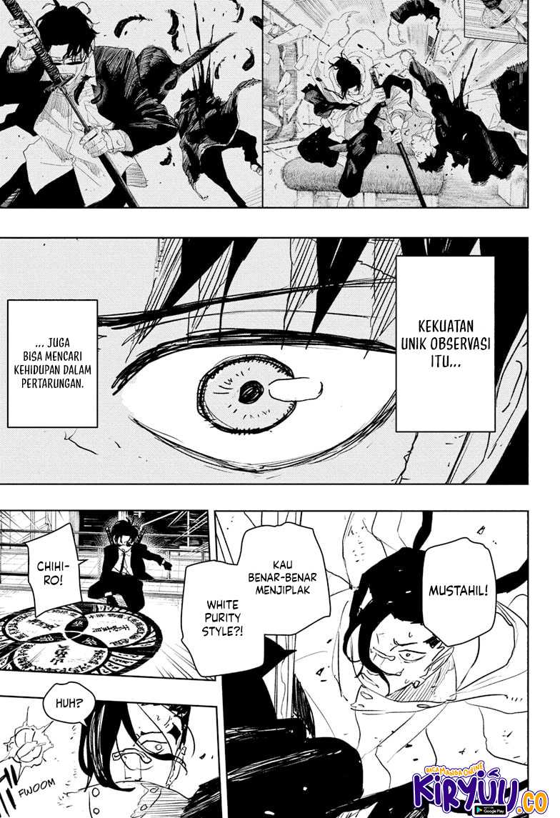 Kagurabachi Chapter 65 - halaman 6