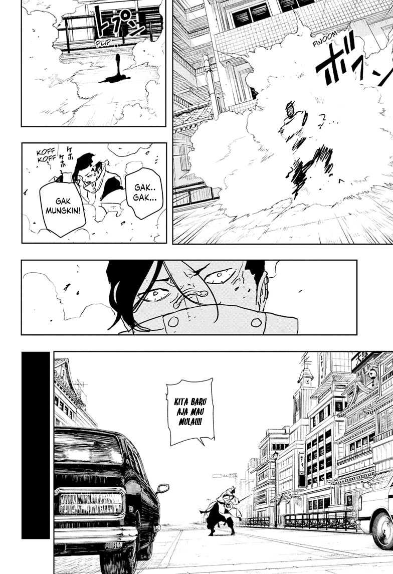 Kagurabachi Chapter 65 - halaman 7