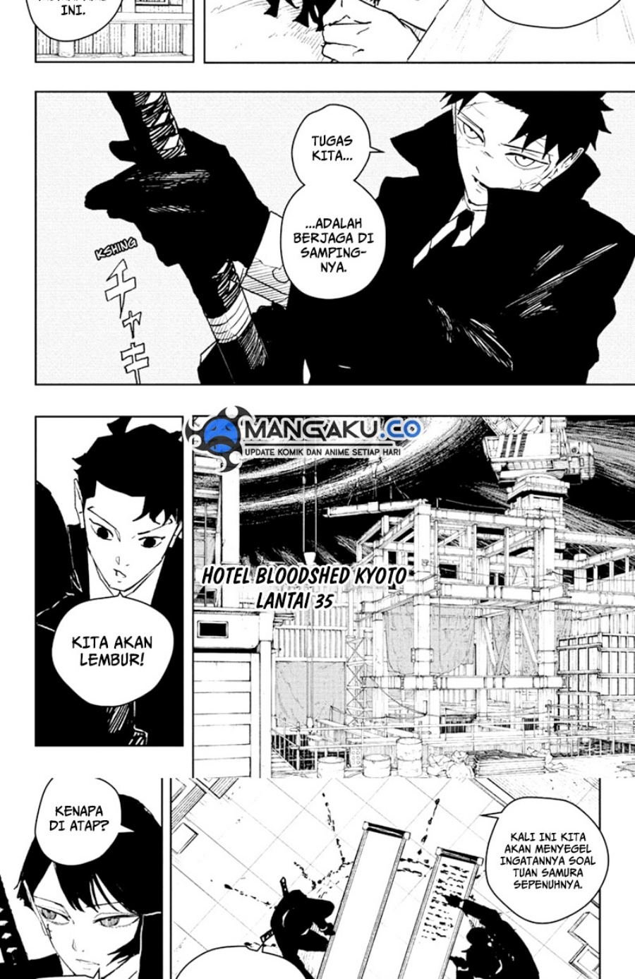 Kagurabachi Chapter 66 - halaman 14