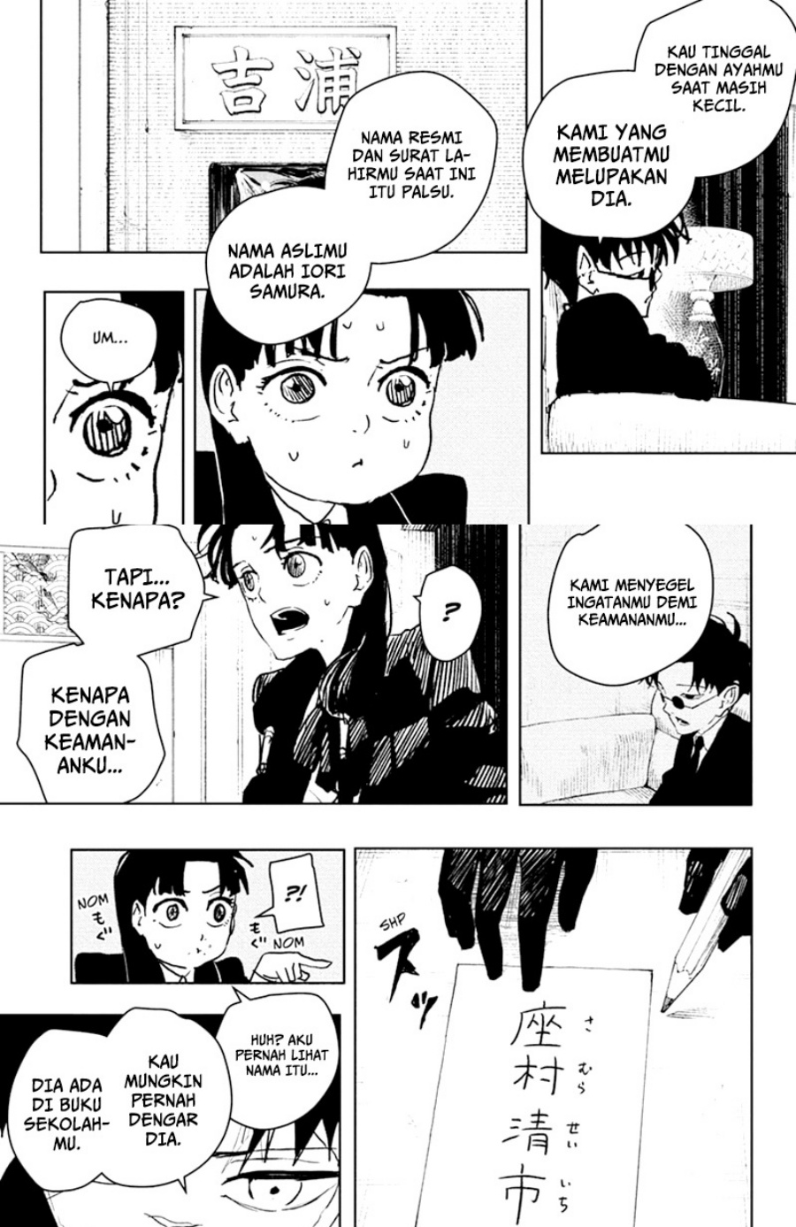 Kagurabachi Chapter 66 - halaman 3