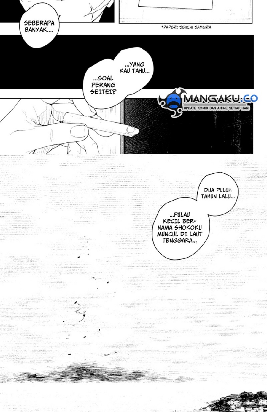 Kagurabachi Chapter 66 - halaman 4
