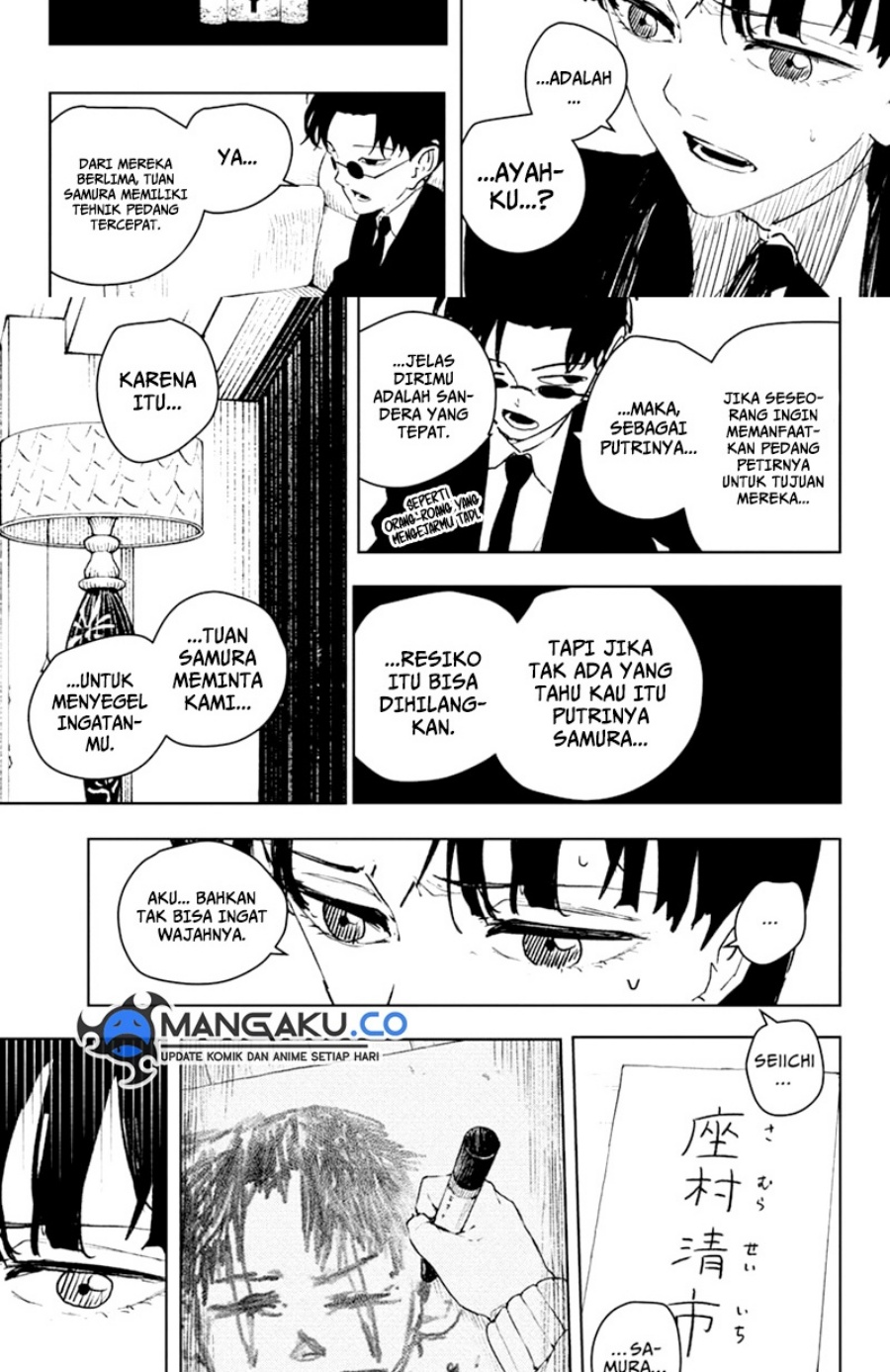 Kagurabachi Chapter 66 - halaman 7