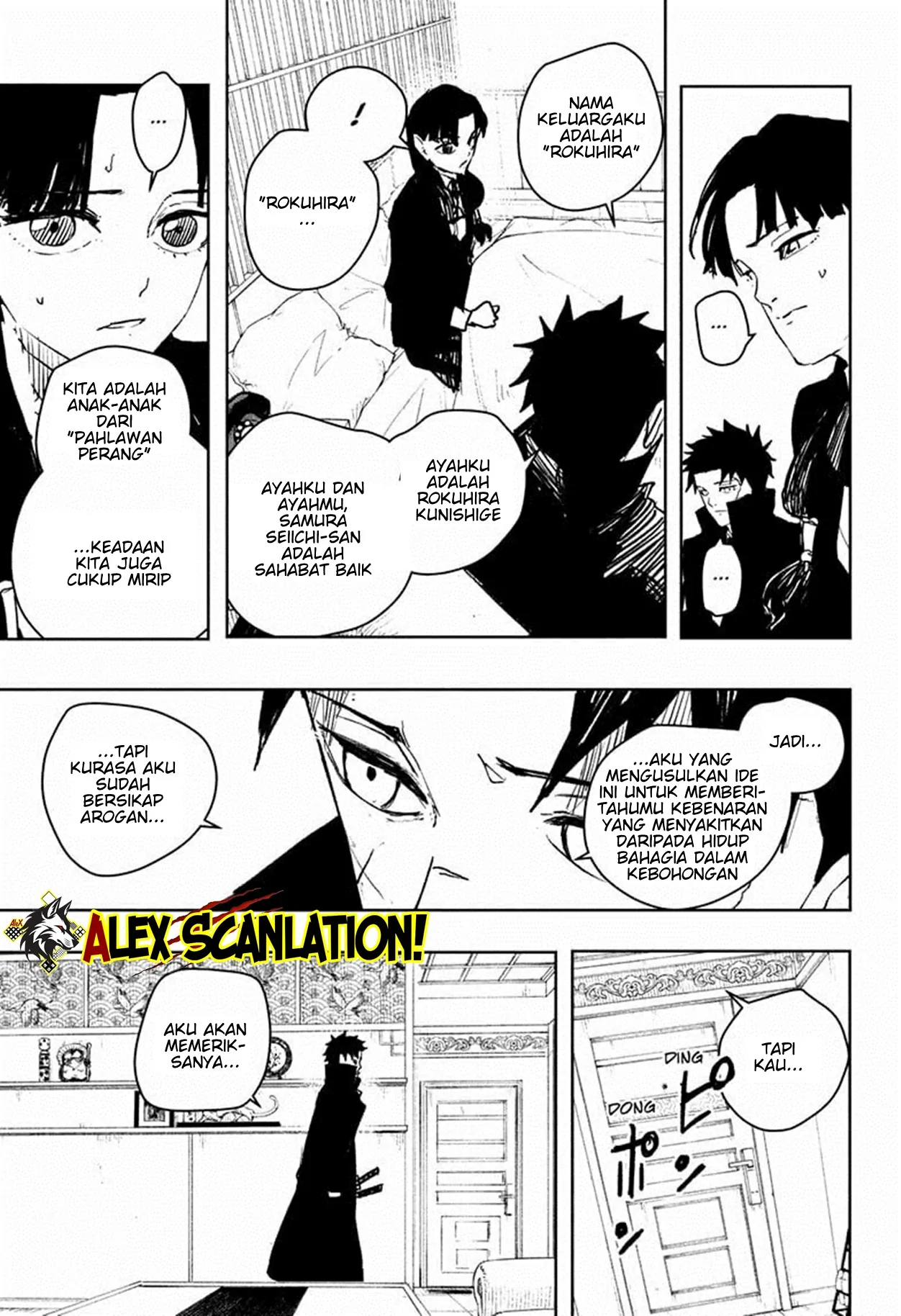 Kagurabachi Chapter 67 - halaman 13