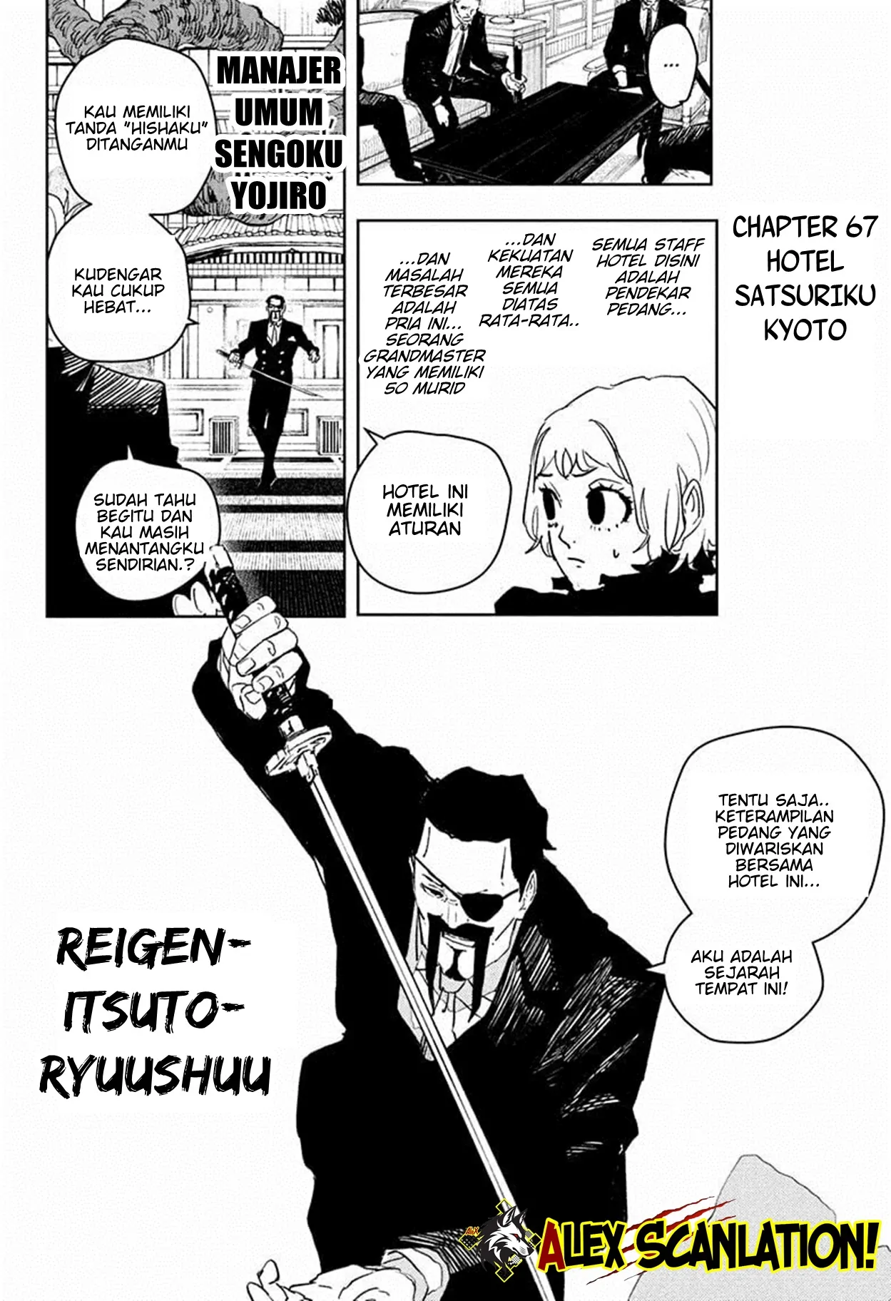 Kagurabachi Chapter 67 - halaman 4