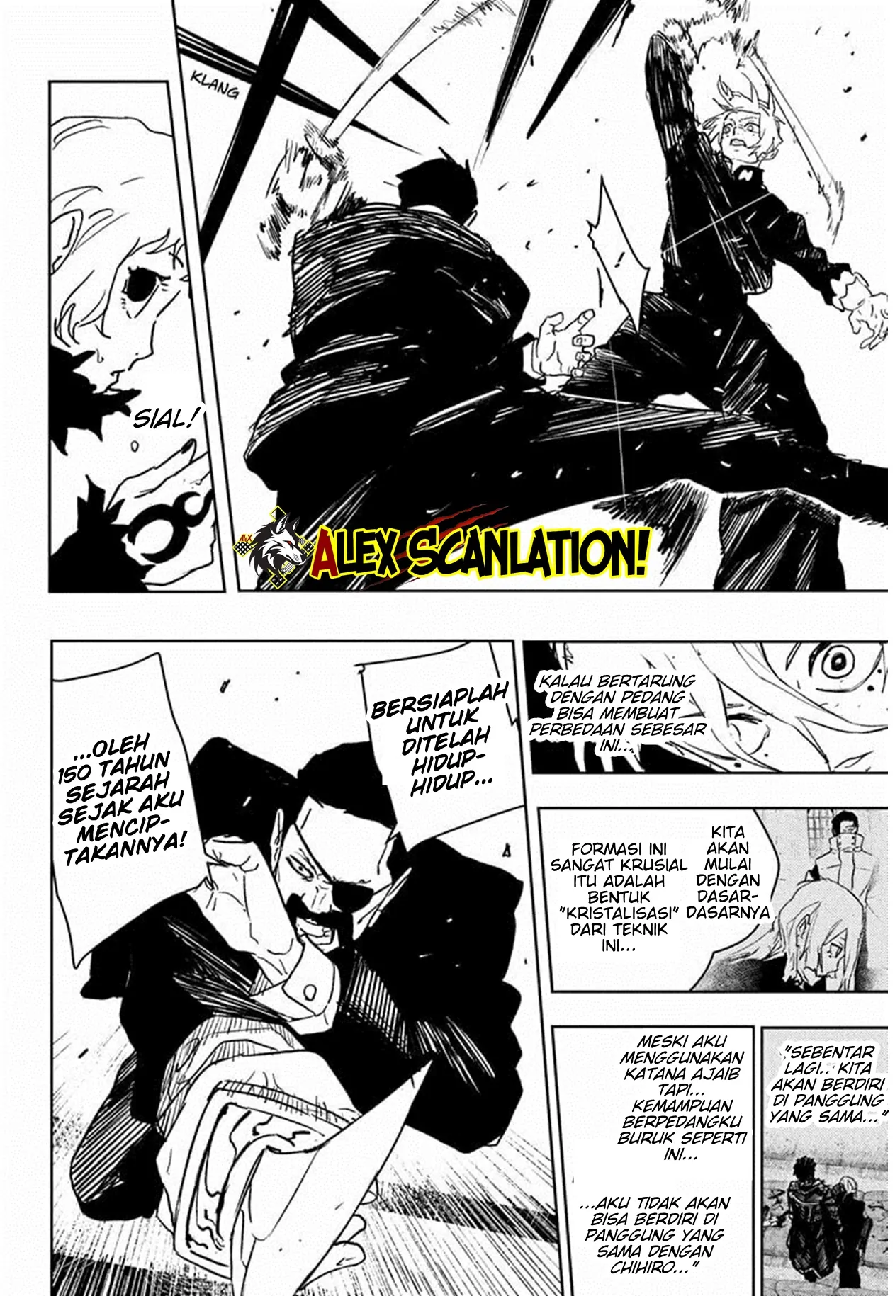 Kagurabachi Chapter 67 - halaman 6