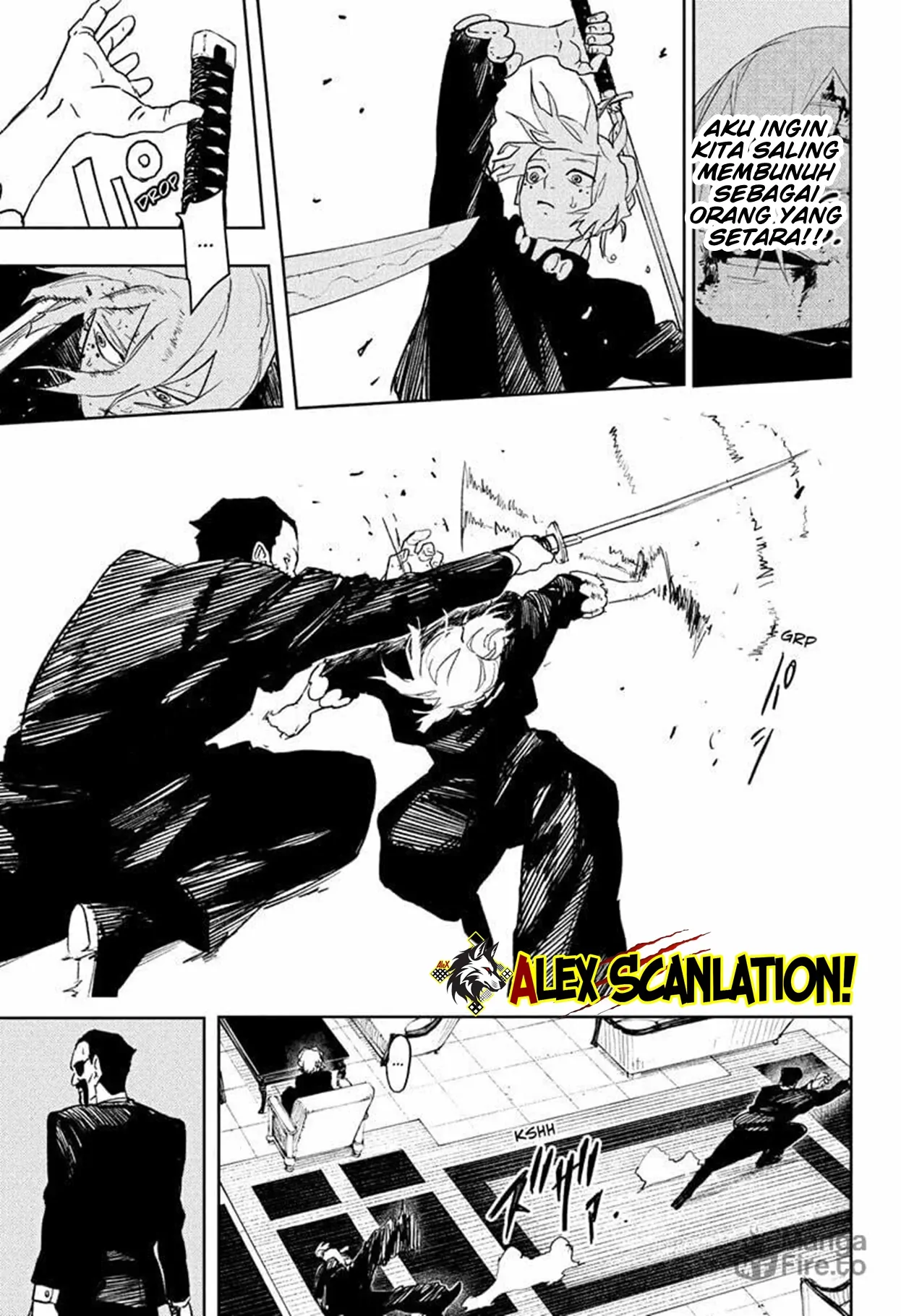 Kagurabachi Chapter 67 - halaman 7