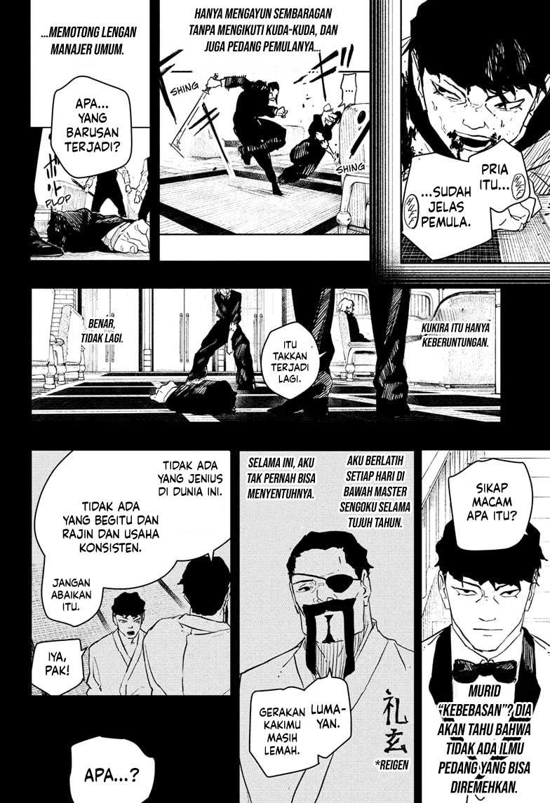 Kagurabachi Chapter 68 - halaman 14