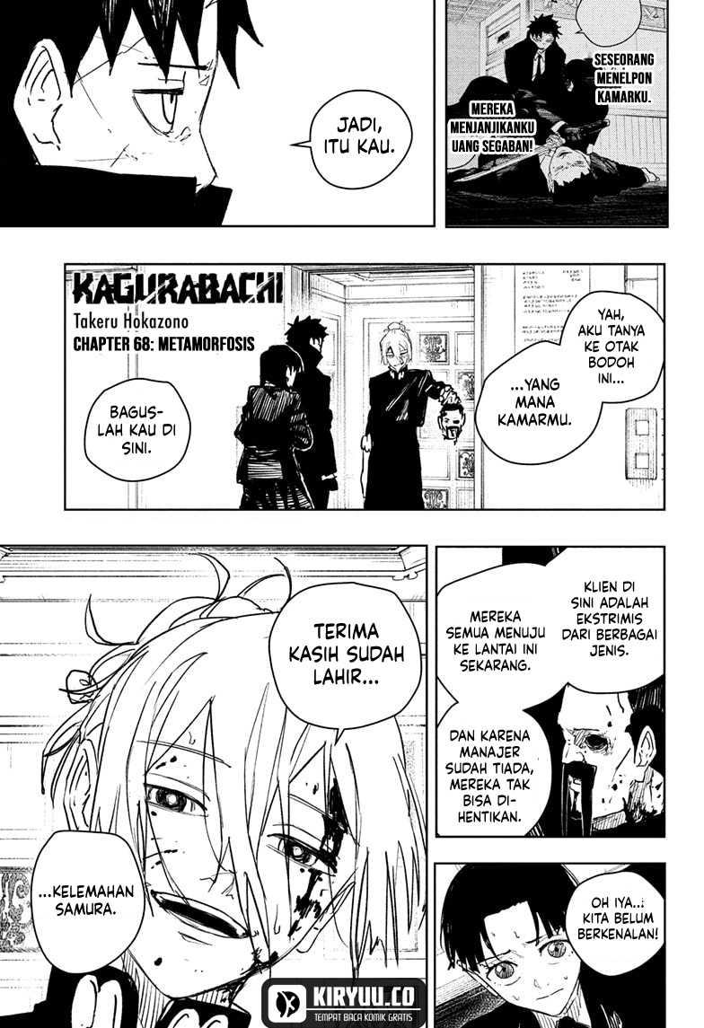 Kagurabachi Chapter 68 - halaman 3