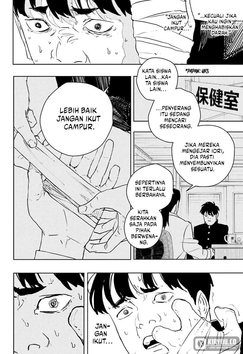 Kagurabachi Chapter 69 - halaman 12