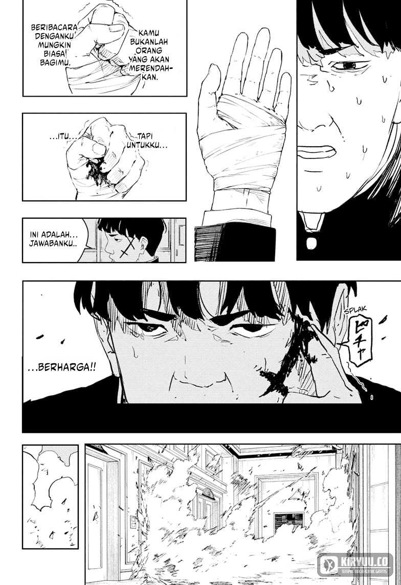Kagurabachi Chapter 69 - halaman 14
