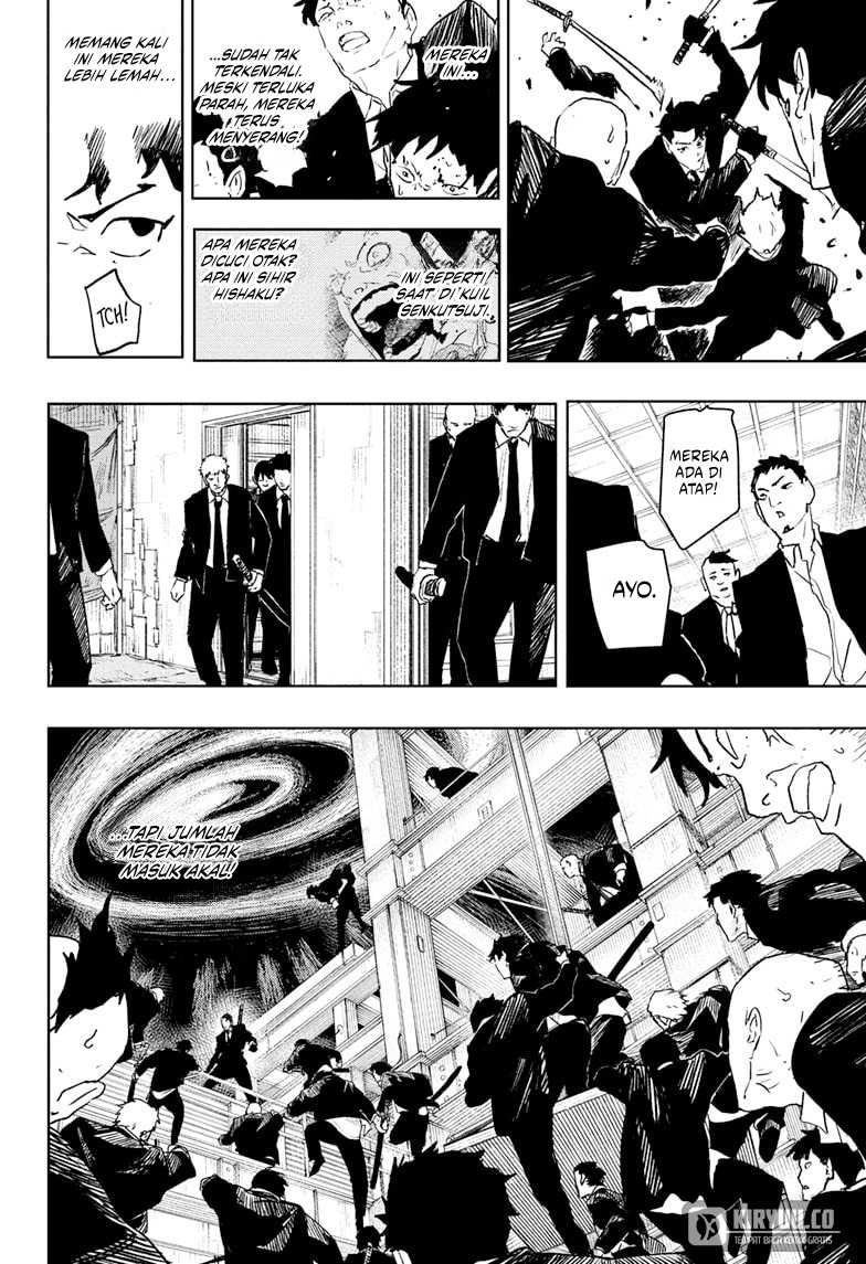 Kagurabachi Chapter 69 - halaman 6