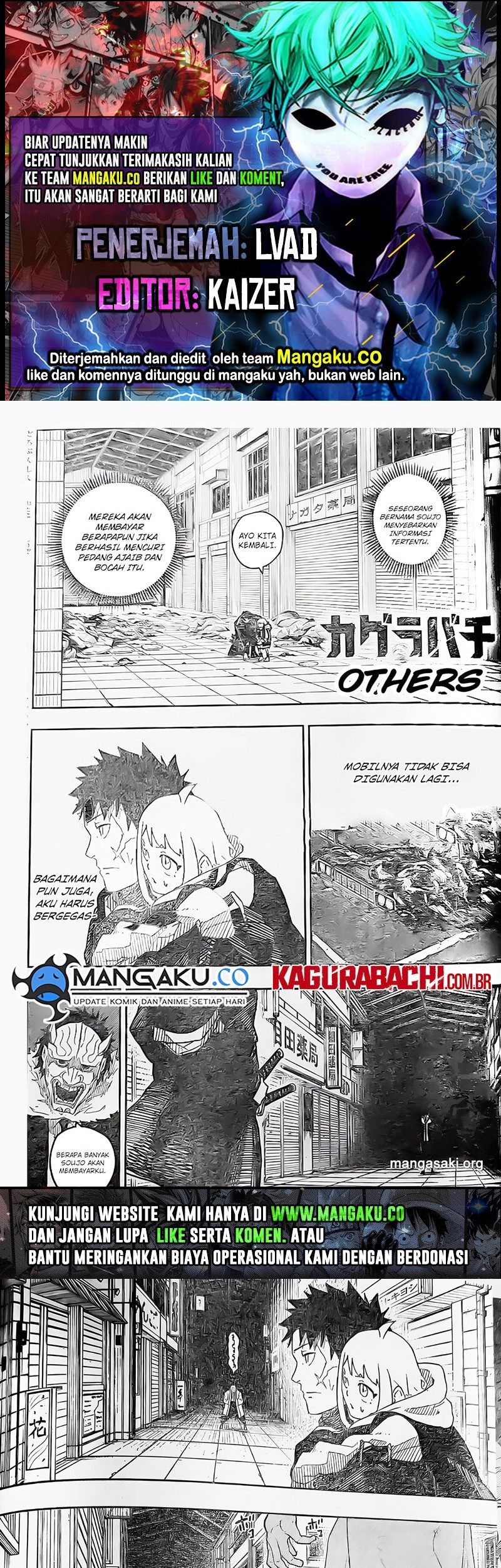 Kagurabachi Chapter 7 - halaman 1