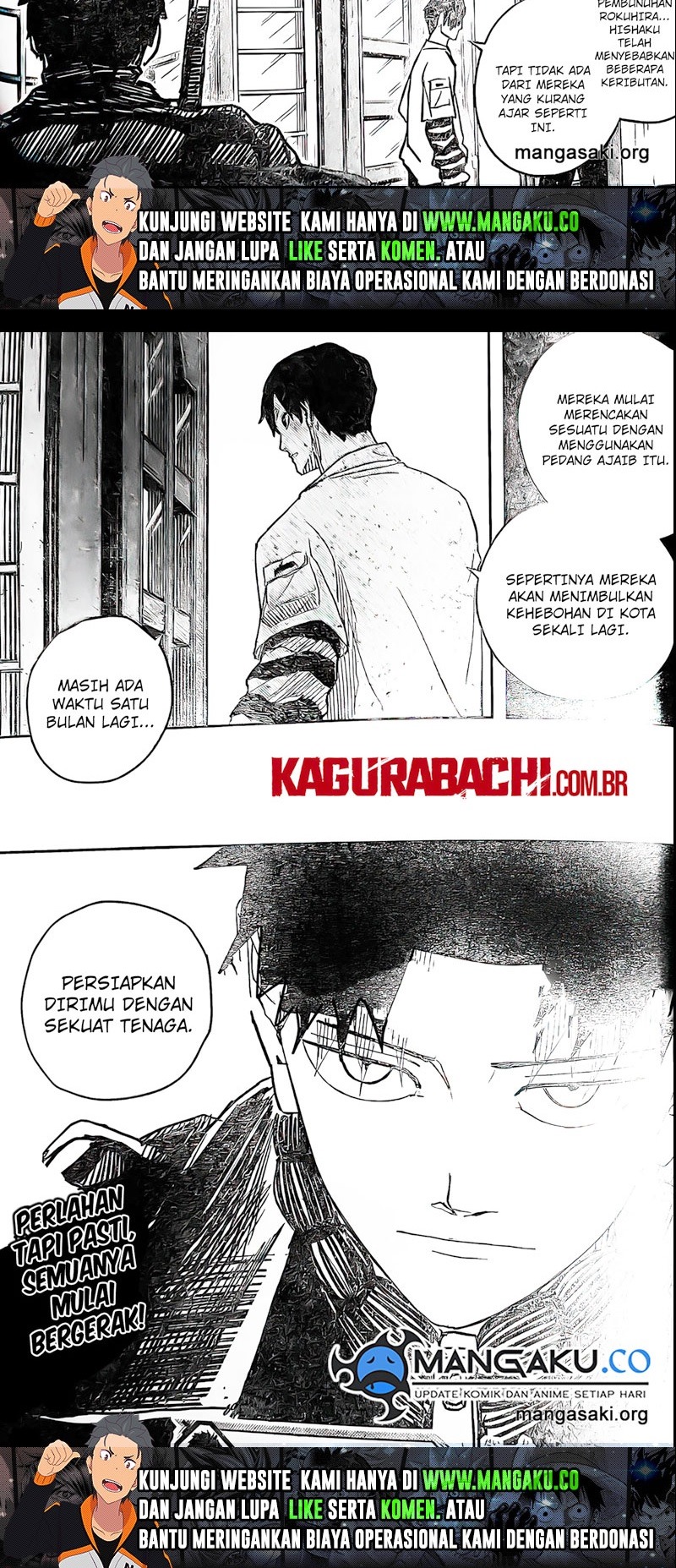 Kagurabachi Chapter 7 - halaman 12