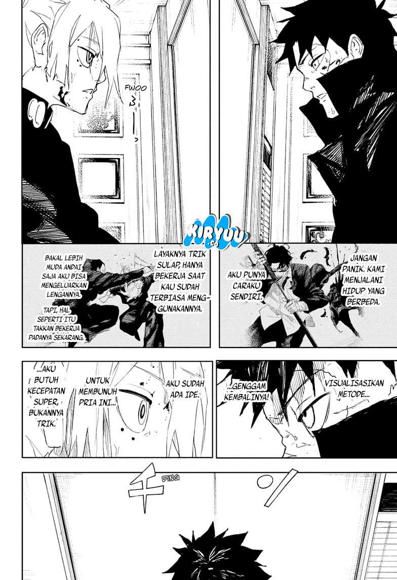 Kagurabachi Chapter 70 - halaman 13