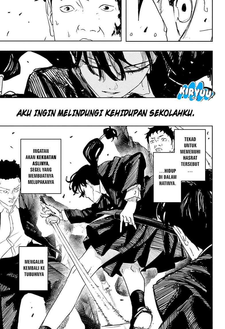 Kagurabachi Chapter 70 - halaman 16
