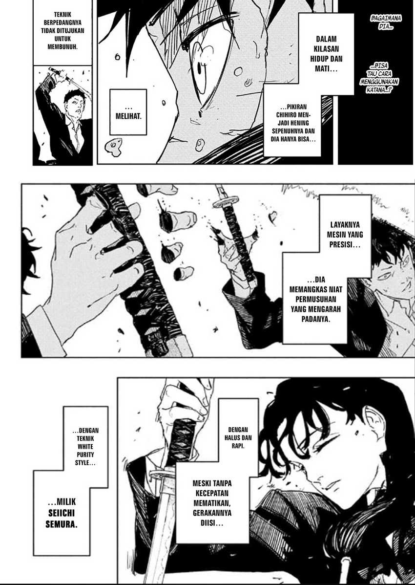 Kagurabachi Chapter 70 - halaman 17