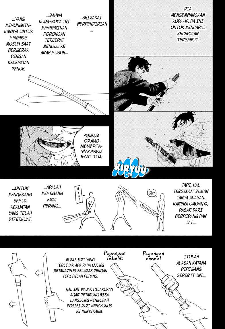 Kagurabachi Chapter 70 - halaman 4