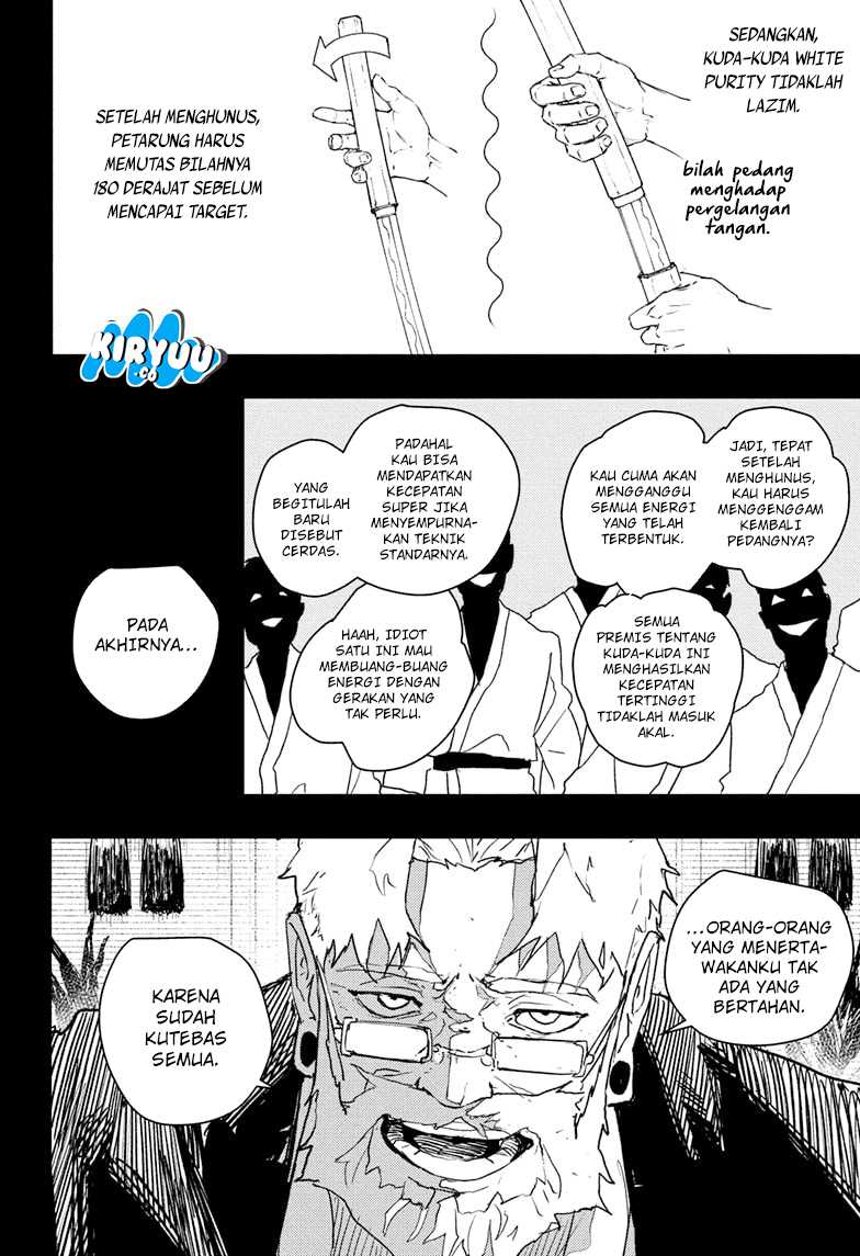 Kagurabachi Chapter 70 - halaman 5