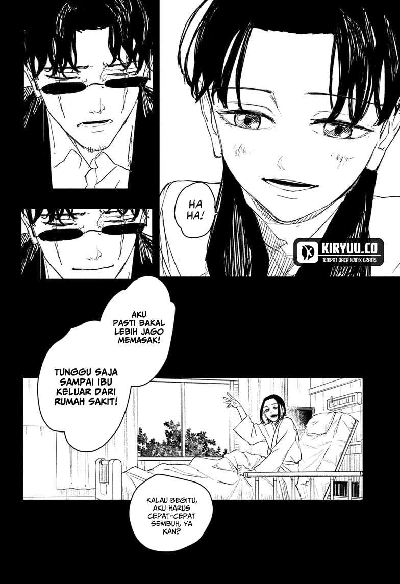 Kagurabachi Chapter 71 - halaman 13