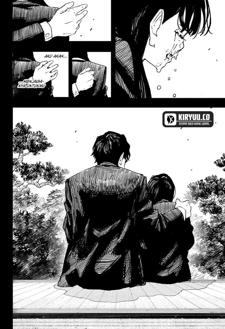 Kagurabachi Chapter 71 - halaman 17