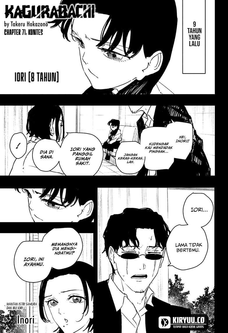 Kagurabachi Chapter 71 - halaman 2