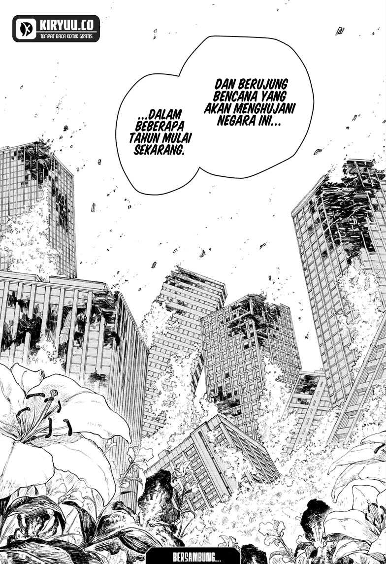 Kagurabachi Chapter 71 - halaman 20